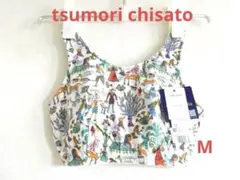 【ツモリチサト】ワコール　ナイトブラ ノンワイヤー ブラジャーのサムネイル