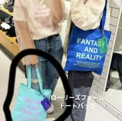 LOWRYSFARM 限定ノベルティトートバッグ