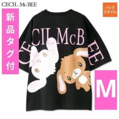 新品タグ付　セシルマクビー 　サンリオ　シュガーバニーズ　半袖　Tシャツ　Мのサムネイル