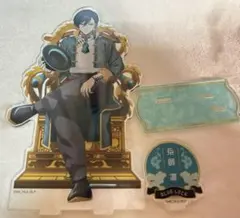 あんず@プロフィール一読お願いします様 リクエスト 2点 まとめ商品