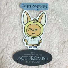 TXT ファンチュン プルバトゥ カプセルトイ シール ガチャ