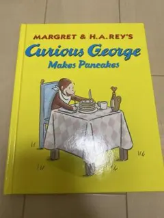 Curious George Makes Pancakes