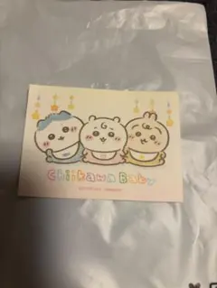 ちいかわベイビー　ステッカー　はちわれ　うさぎ