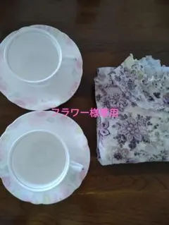 フラワー様専用商品