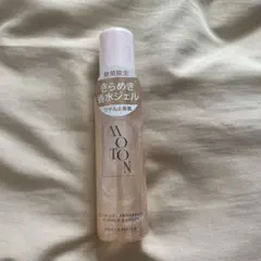 Item thumbnail for item f416a9cb-7f0f-4036-a1a5-bf1211973a2f