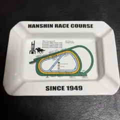 2026年最新】競馬場 灰皿の人気アイテム - メルカリ