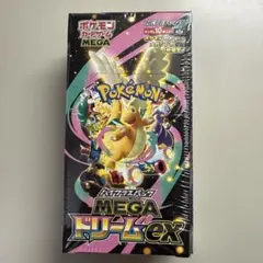ポケモンカードメガドリームex 3BOXシュリンク付き