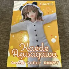 青ブタ　coreful 梓川かえで　フィギュア　プライズ　コアフル