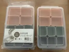 Item thumbnail for item 9a9b694d-3518-462e-8a0b-0348a0b23f03