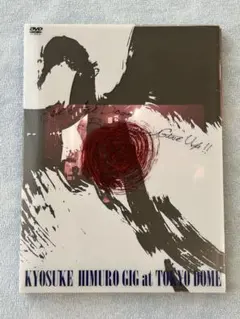 氷室京介/東日本大震災復興支援チャリティライブ KYOSUKE HIMURO GIG