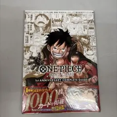 ONE PIECE CARD GAME 1st anniversary