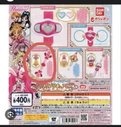 Item thumbnail for item 872bd390-4a53-4a9b-9ba3-fb8a7b7a11ab