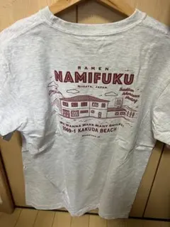 なみ福　NAMIFUKU 難波章浩　Tシャツ グレー L