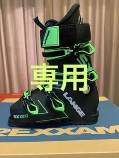 Item thumbnail for item 9a8d250c-fcc7-453f-965d-e79e3d8237bf