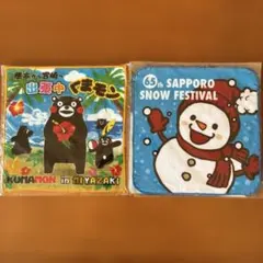 くまモン 宮崎・さっぽろ雪まつり ミニタオル 2枚セット