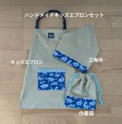 Item thumbnail for item 8778d72b-1384-49ff-958f-7d461f501307