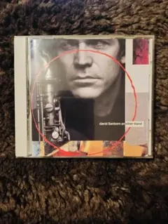 富士太郎様 リクエスト 2点 まとめ商品