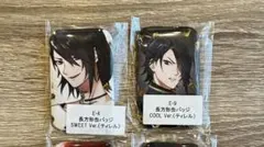 2026年最新】テンペスト魔女 缶バッジの人気アイテム - メルカリ