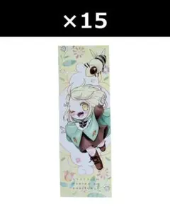 【非売品】あなたのお城の小人さん　しおり　×15