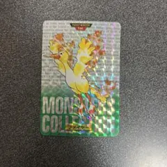 Item thumbnail for item 70790b5d-004c-452a-a860-fab7e5028468