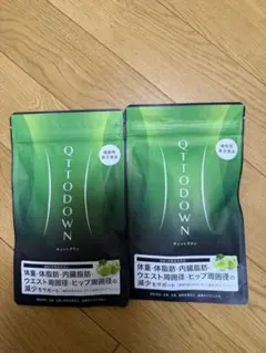 2026年最新】キュットダウンの人気アイテム - メルカリ