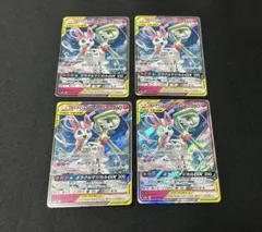 Item thumbnail for item 5f62a02d-d516-4d0f-bd63-7a4f5238a888