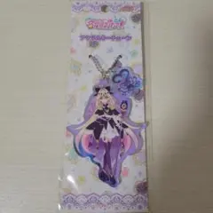 aki様 リクエスト 2点 まとめ商品