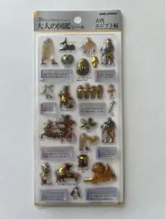 断捨離中☆ゆ様 リクエスト 2点 まとめ商品