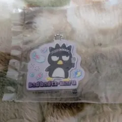 Item thumbnail for item 99b94e3f-66e7-4833-a42f-b64e5d66ab14