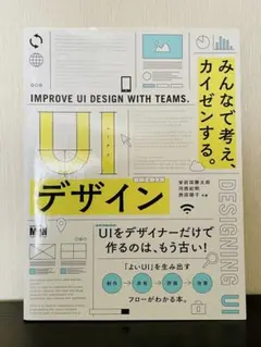 Item thumbnail for item fc4e9f1f-180c-4686-96ed-3391a74a168d