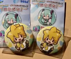 セガラッキーくじ　「ふわぷち」