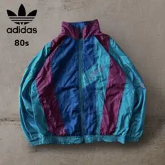 希少80sアディダスナイロンジャケットトレフォイルロゴ刺繍Y2Kレトロ好配色古着