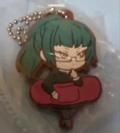 Item thumbnail for item 6c68d1e6-0e4e-4410-ac92-fea9da39be5f