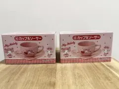 マイメロディー　一番くじ　④カップ&ソーサー　2個セット