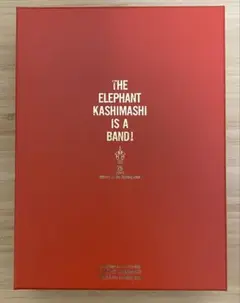 エレファントカシマシ「赤箱」LIVE CD BOX 宮本浩次 エレファントカシマシ