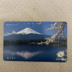 Item thumbnail for item ac38b97c-9429-4403-9683-f82cd37b508c