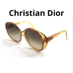Christian Dior ディオール 2061 サングラス 鼈甲カラー