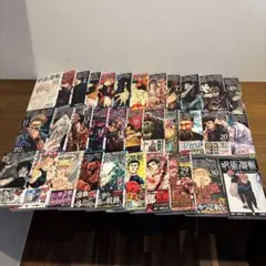 呪術廻戦 全30巻セット➕0巻、0.5巻セット、公式ファンブック