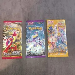 2026年最新】ポケモンカード 未開封 vstarユニバースの人気アイテム