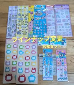 セリア　たまごっちプチプチシール2　らぶいーずプチプチシール　ポケピース　など