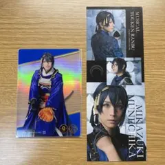 刀ミュ ジャイアンツコラボ クリアトレーディングフォトカード 三日月宗近