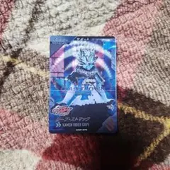 Item thumbnail for item 40480fbf-006a-40b6-9882-4682ae5c8041