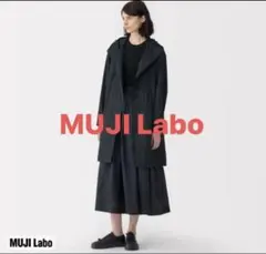 新品 2025今季 MUJI Labo 軽量撥水ナイロンフード付きコート　黒　S