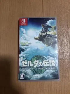 ゼルダの伝説 TEARS OF THE KINGDOM