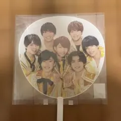 なにわ男子 集合うちわ