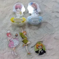 五等分の花嫁 アクリルスタンド まとめ売り セット