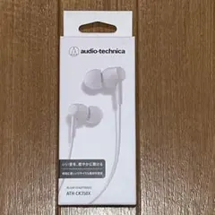 audio-technica ATH-CK350X 有線イヤホン