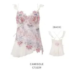 2026年最新】サルート29Gの人気アイテム - メルカリ