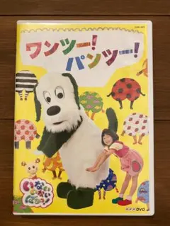 Item thumbnail for item ae9d11bf-94a3-48d3-a982-9857f9767479