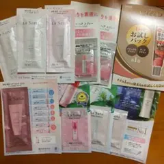 ヘアケア試供品 La Sanaヘアマスク他 CIELOカラートリートメント